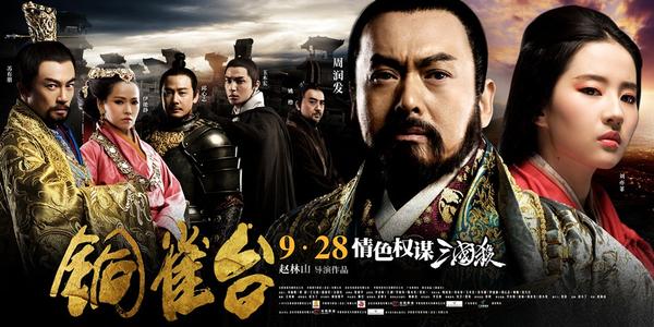 办假的创新专业技术人才合格/证书